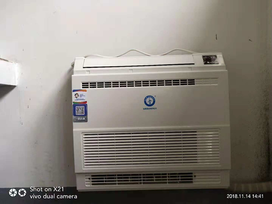 20201030163719703094