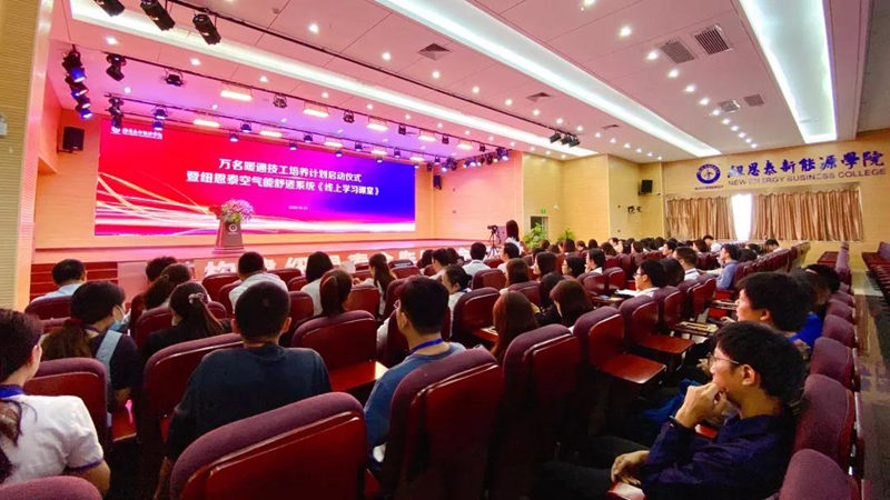 明升mansion88(中国集团)最新官方网站