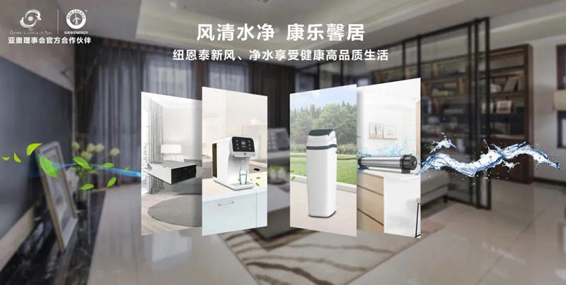 明升mansion88(中国集团)最新官方网站