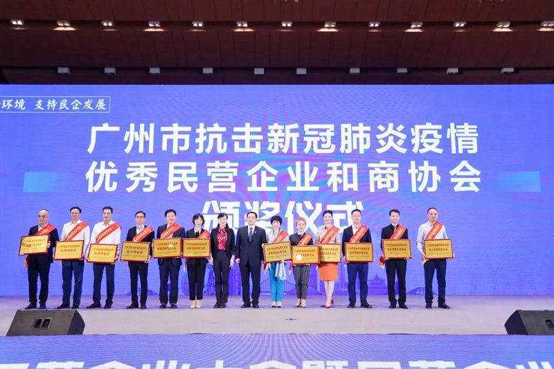 明升mansion88(中国集团)最新官方网站