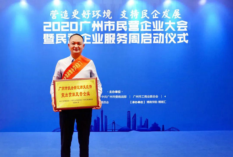 明升mansion88(中国集团)最新官方网站