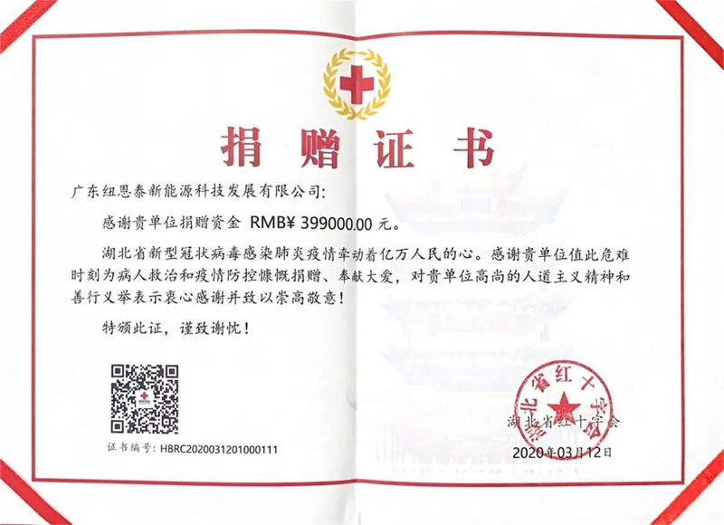 明升mansion88(中国集团)最新官方网站