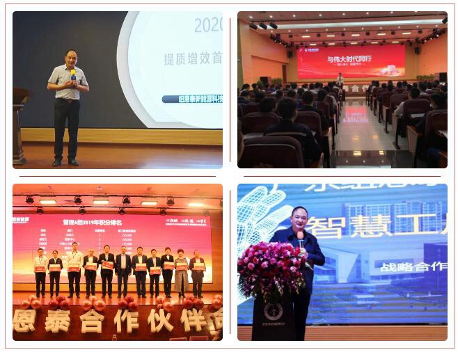 明升mansion88(中国集团)最新官方网站