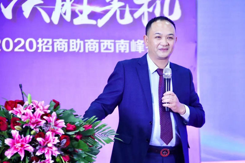 明升mansion88(中国集团)最新官方网站