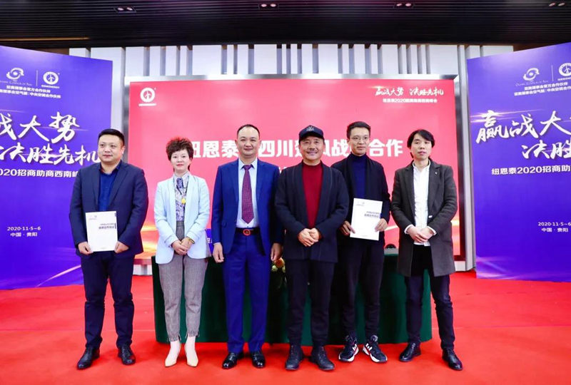 明升mansion88(中国集团)最新官方网站