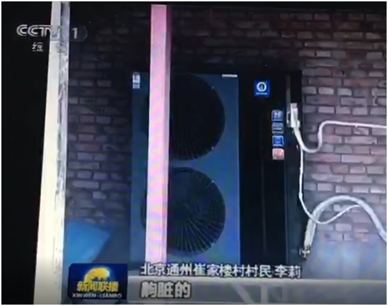 20201110114107897525