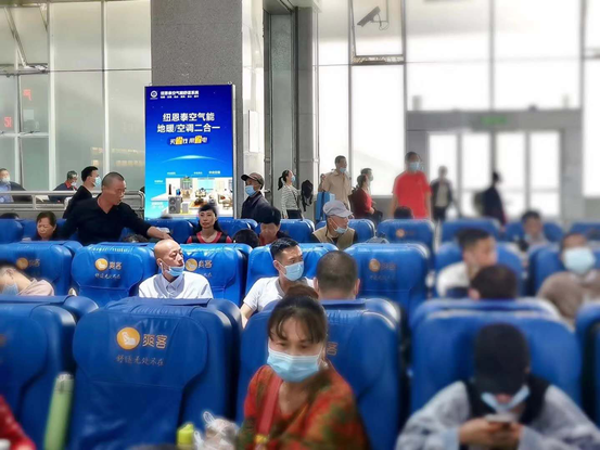 20201113083023108706