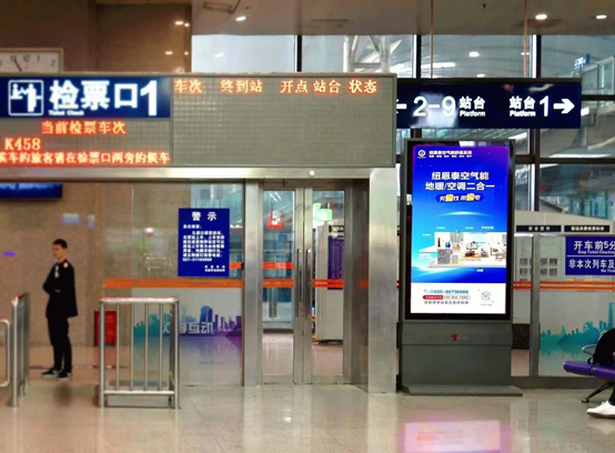 20201113083023447882