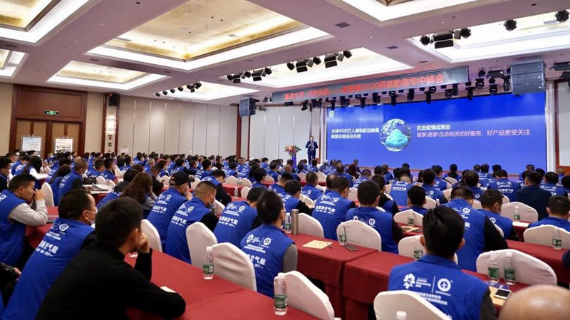 明升mansion88(中国集团)最新官方网站