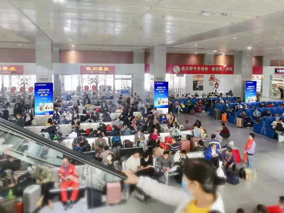 20201114084325250183