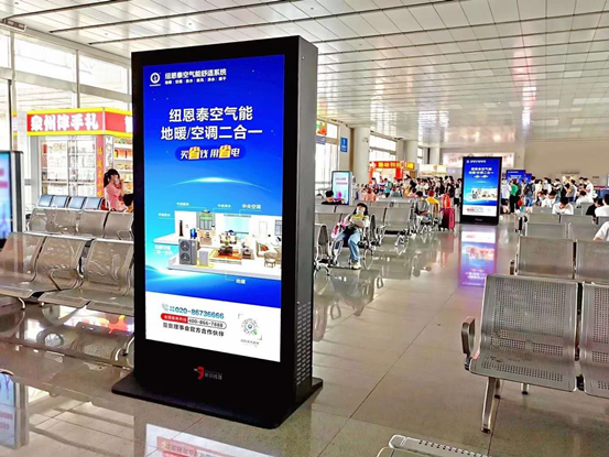 20201116084938799774