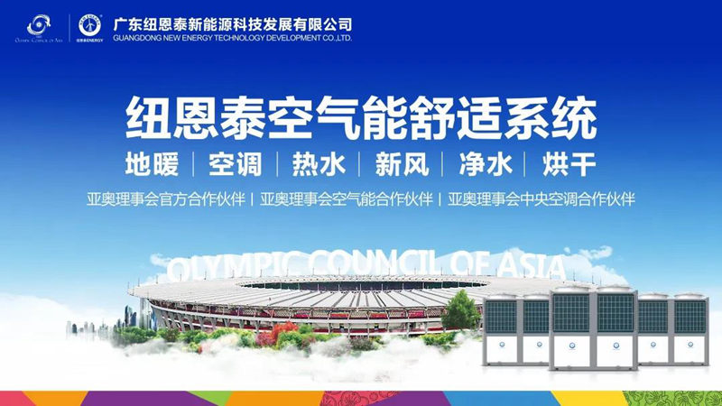 明升mansion88(中国集团)最新官方网站