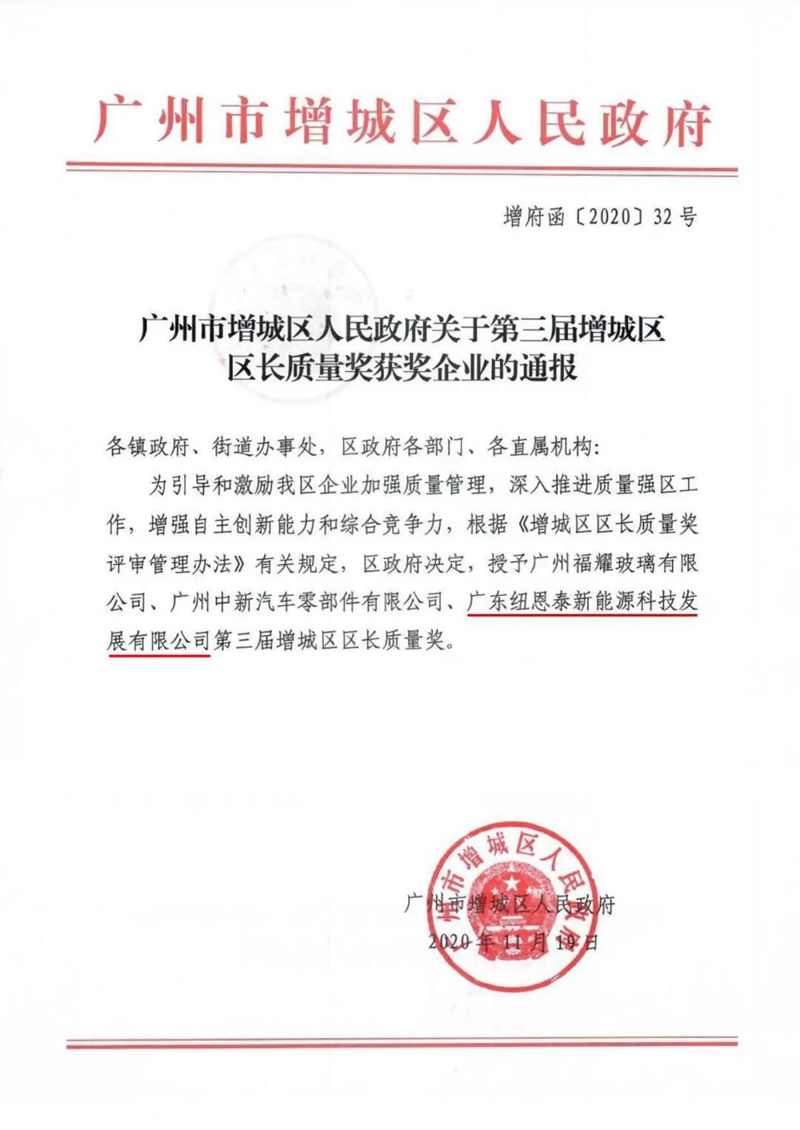 明升mansion88(中国集团)最新官方网站