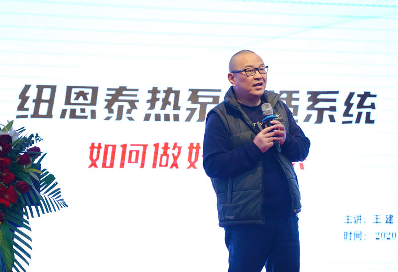 聚势金陵 | 明升mansion882020招商助商华东峰会盛大启幕