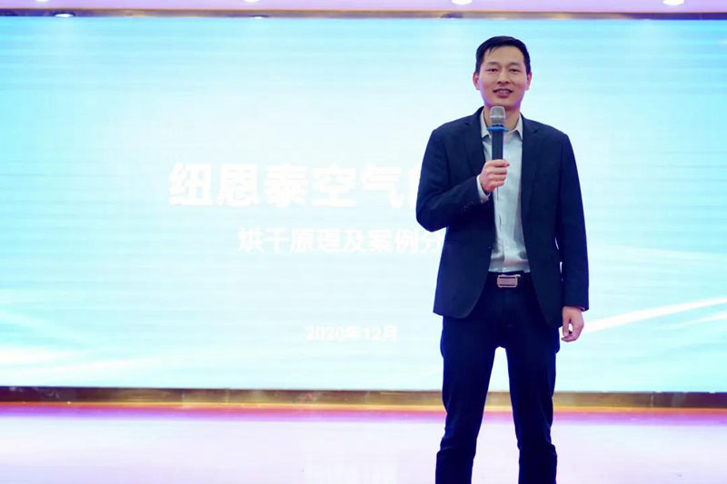 明升mansion88(中国集团)最新官方网站