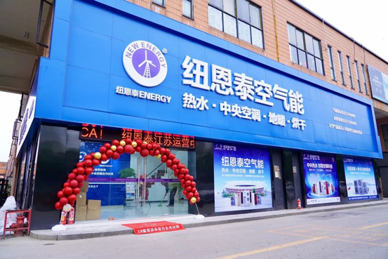 20201205090013559722