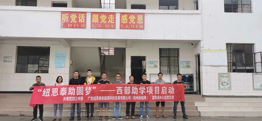 20201209101747583673