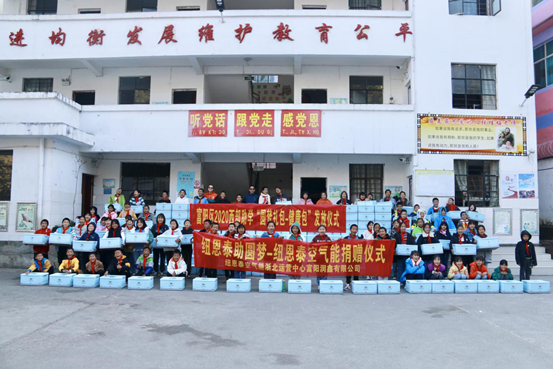 20201209101751479495