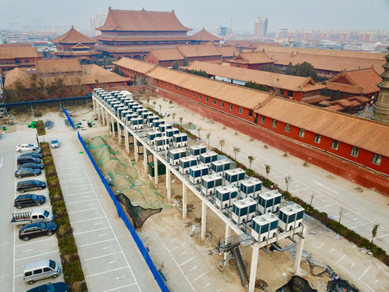 20201211173558578070