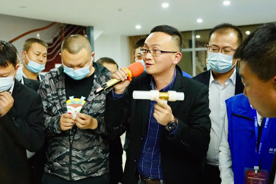 20201214160924519183