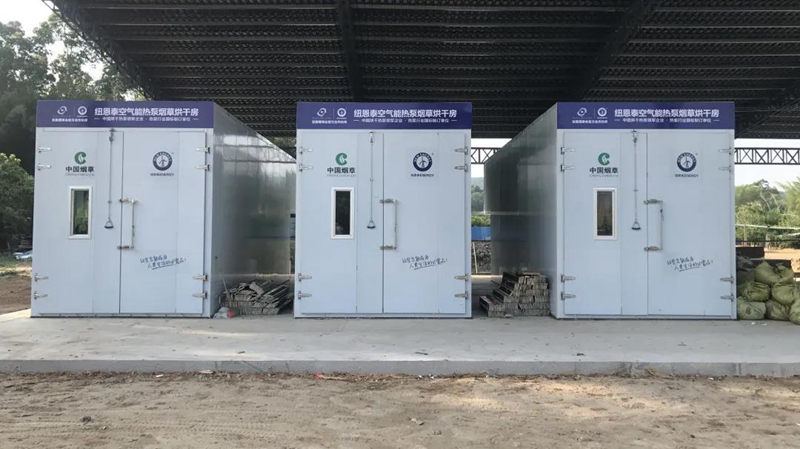 明升mansion88(中国集团)最新官方网站