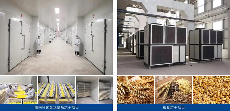 明升mansion88(中国集团)最新官方网站