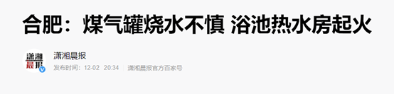 20201218090753758410