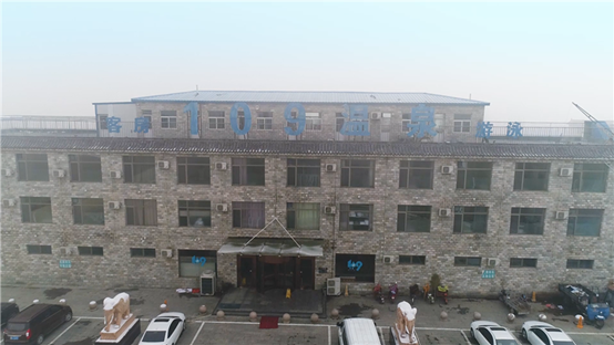 20201222114447807327