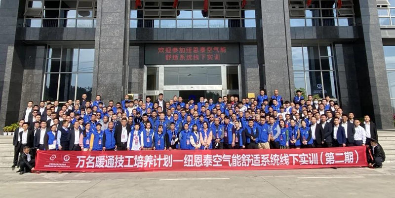 明升mansion88(中国集团)最新官方网站