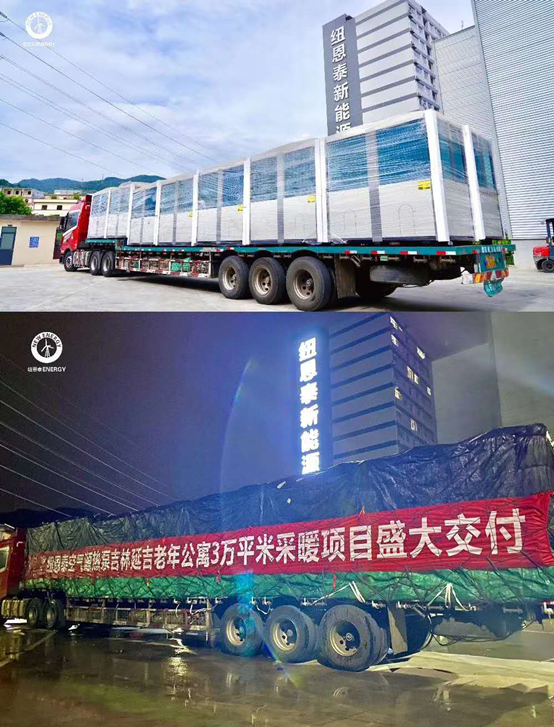 20201229100653707241