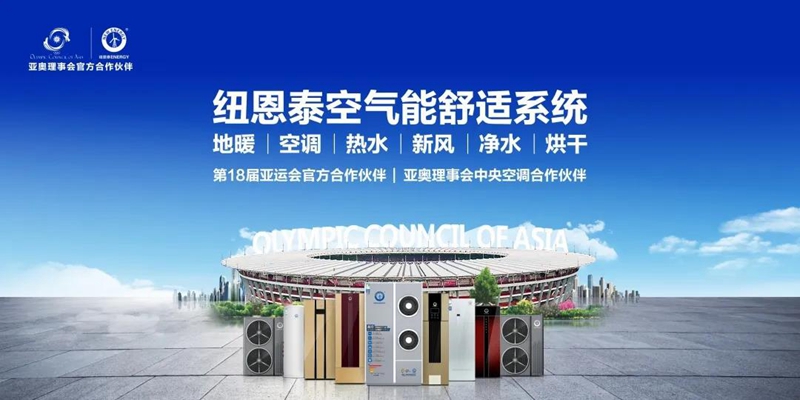 明升mansion88(中国集团)最新官方网站