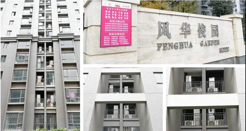 明升mansion88(中国集团)最新官方网站