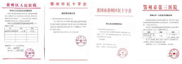 明升mansion88(中国集团)最新官方网站