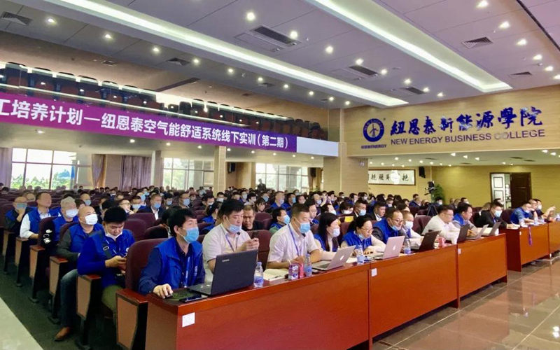 明升mansion88(中国集团)最新官方网站