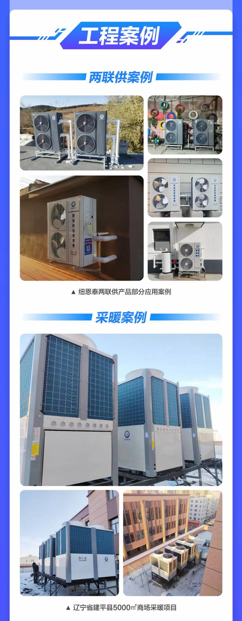 明升mansion88(中国集团)最新官方网站