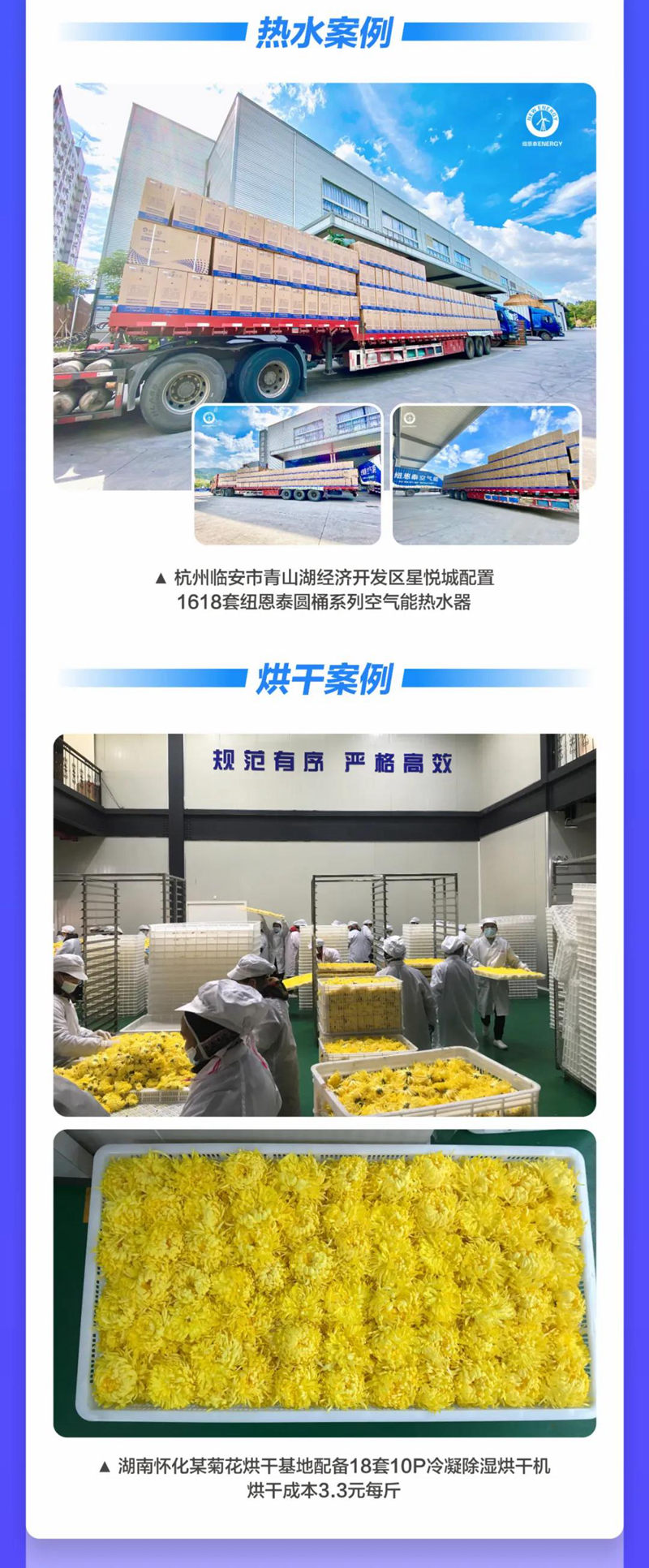 明升mansion88(中国集团)最新官方网站