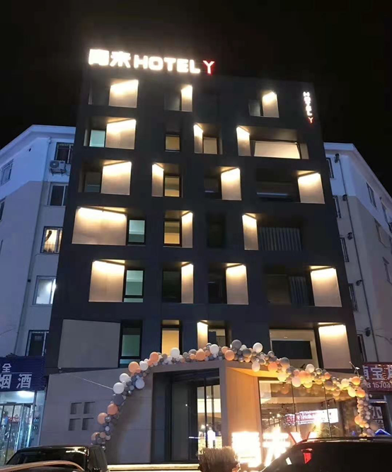 20210129102307150537