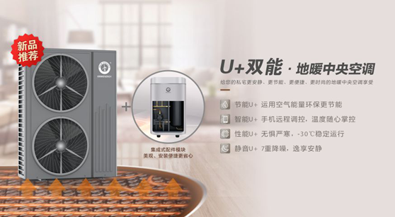 20210224111605387567