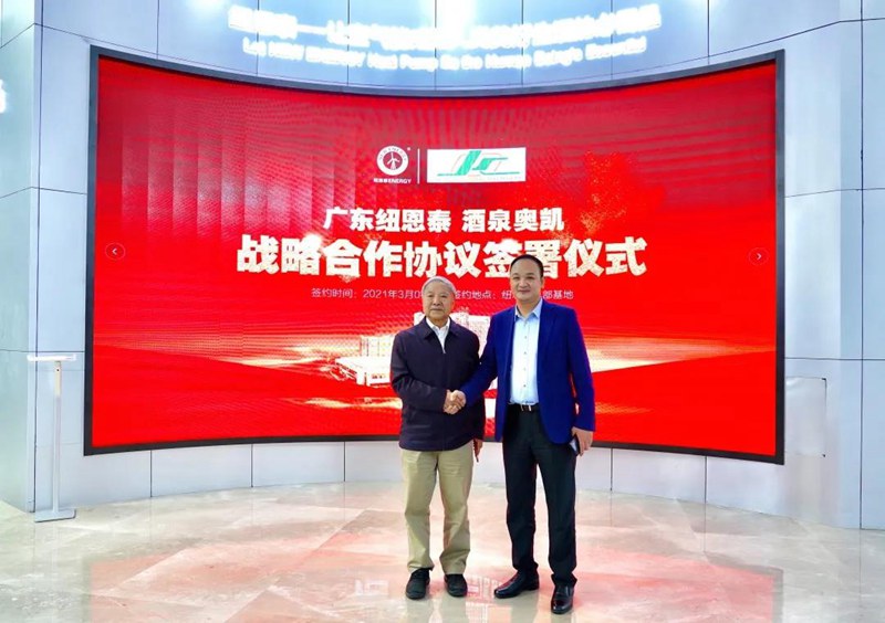 明升mansion88(中国集团)最新官方网站