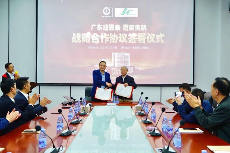 明升mansion88(中国集团)最新官方网站