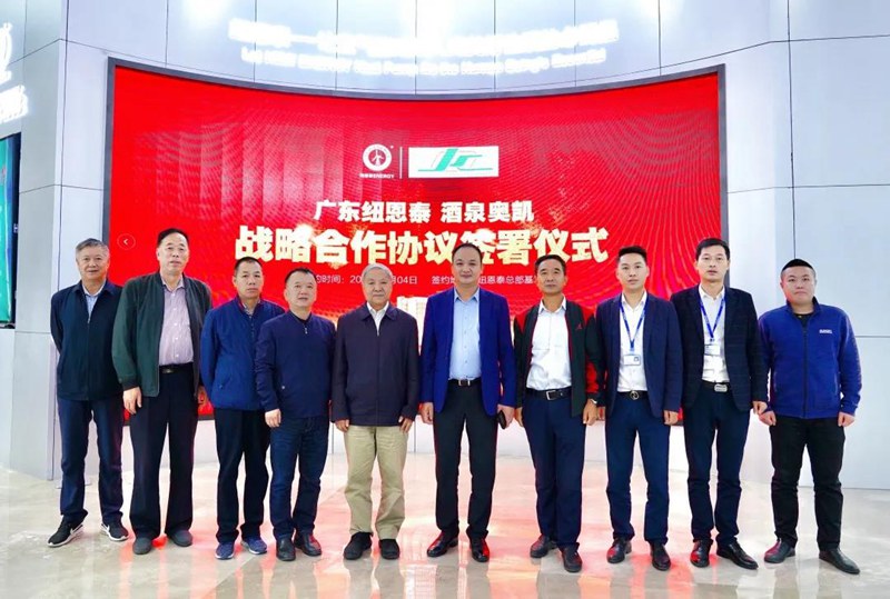 明升mansion88(中国集团)最新官方网站