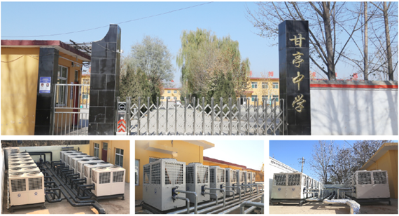 20210315092843570434