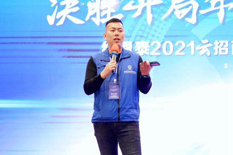 明升mansion88(中国集团)最新官方网站