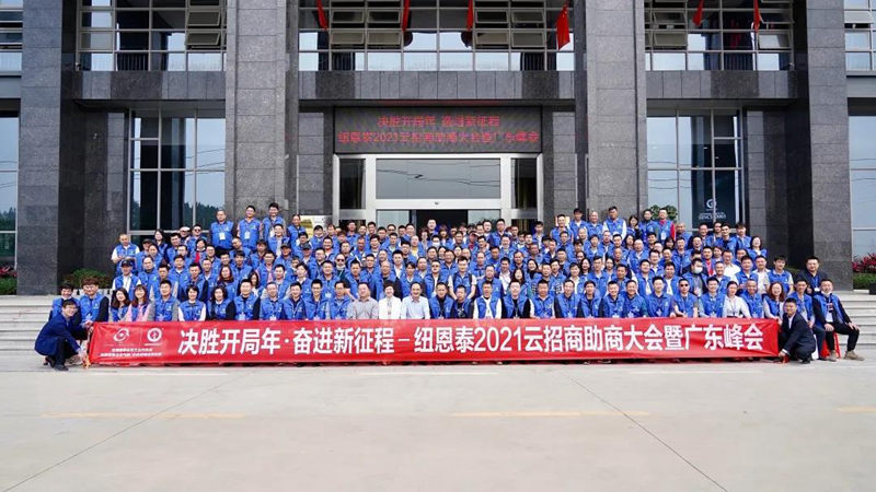 明升mansion88(中国集团)最新官方网站