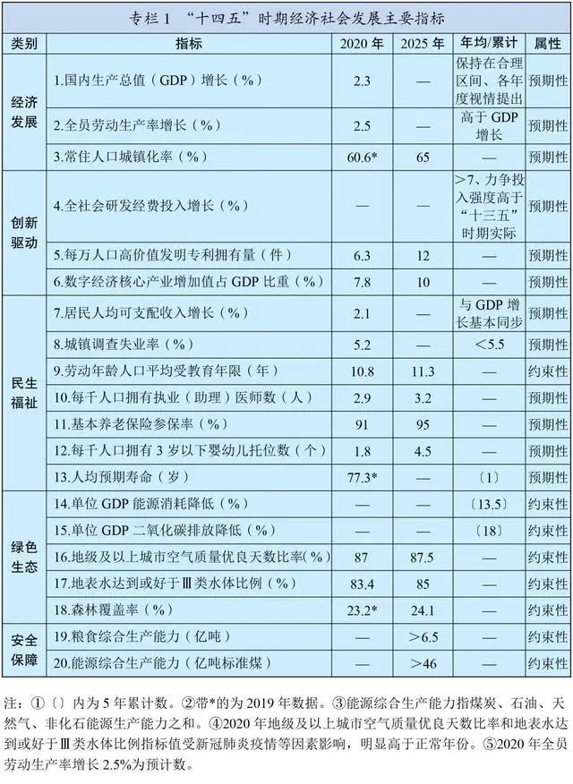 明升mansion88(中国集团)最新官方网站
