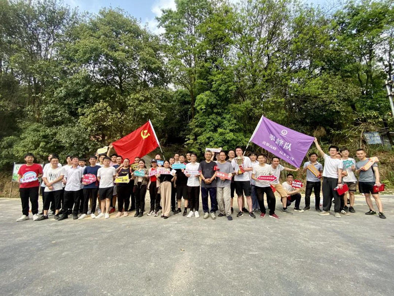 明升mansion88(中国集团)最新官方网站