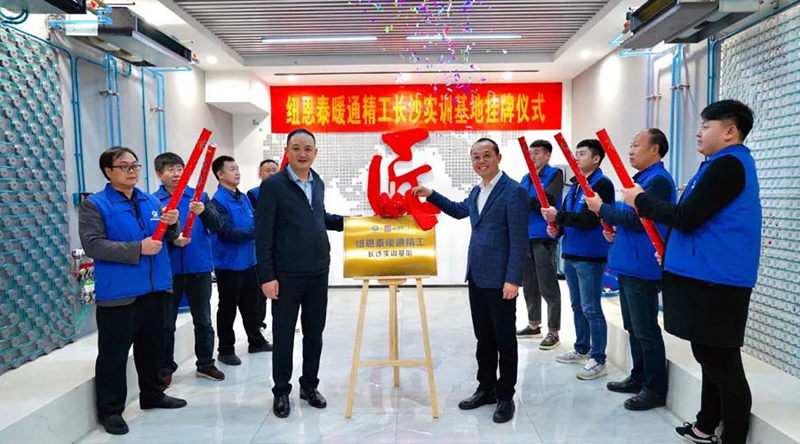 明升mansion88(中国集团)最新官方网站