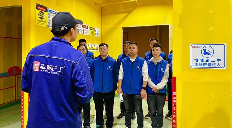 明升mansion88(中国集团)最新官方网站