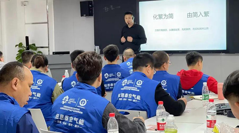 明升mansion88(中国集团)最新官方网站