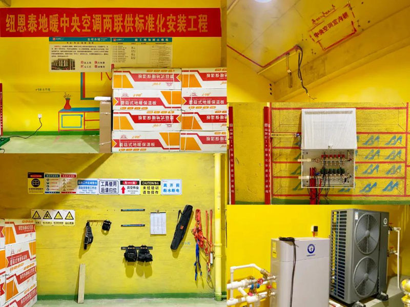 明升mansion88(中国集团)最新官方网站